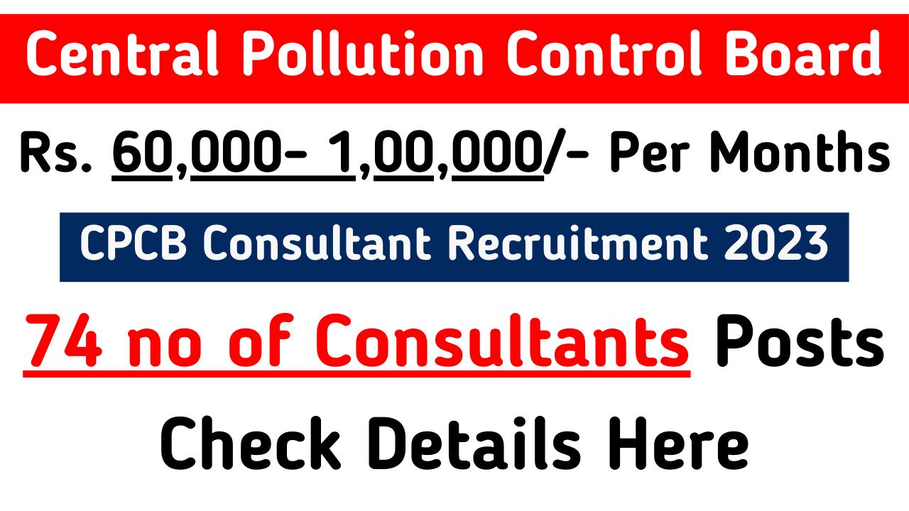 CPCB Consultant Recruitment 2023