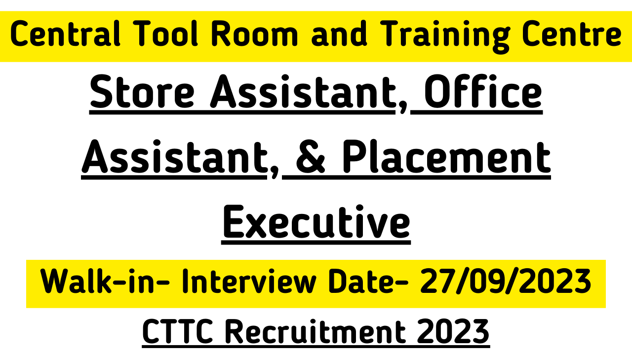 CTTC Bhubaneswar Recruitment 2023