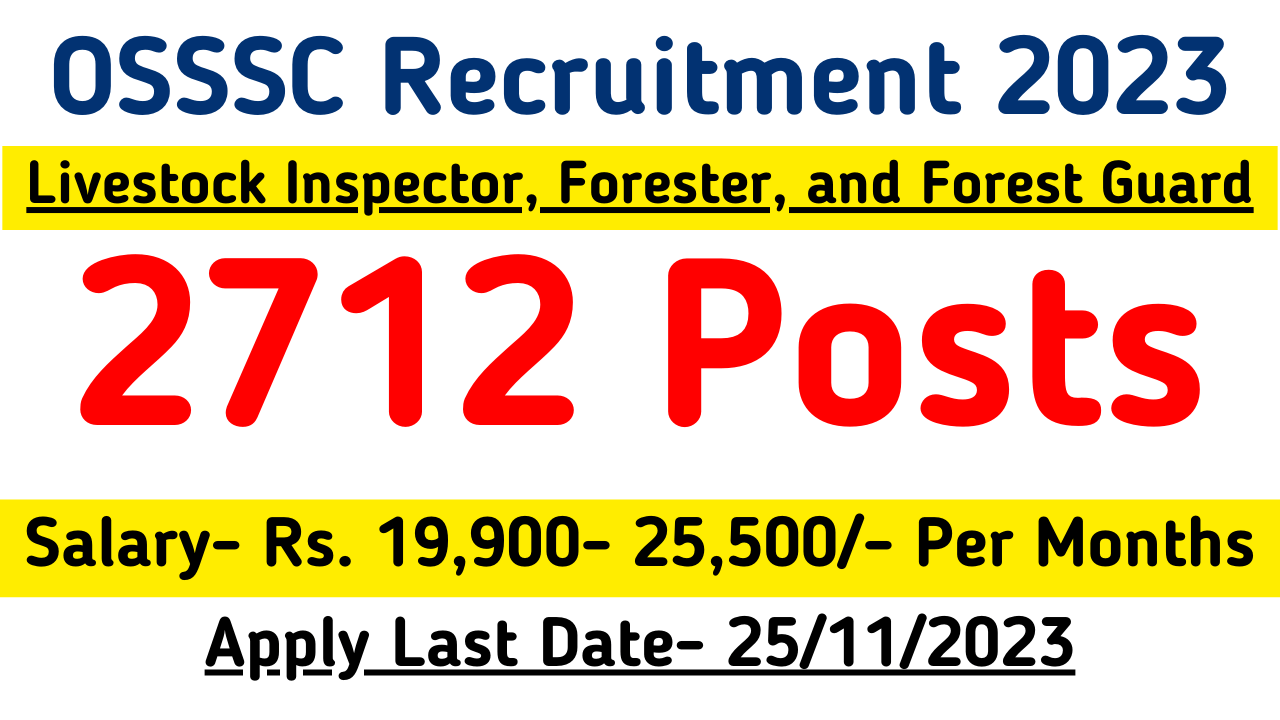 OSSSC Forest Officer Recruitment 2023