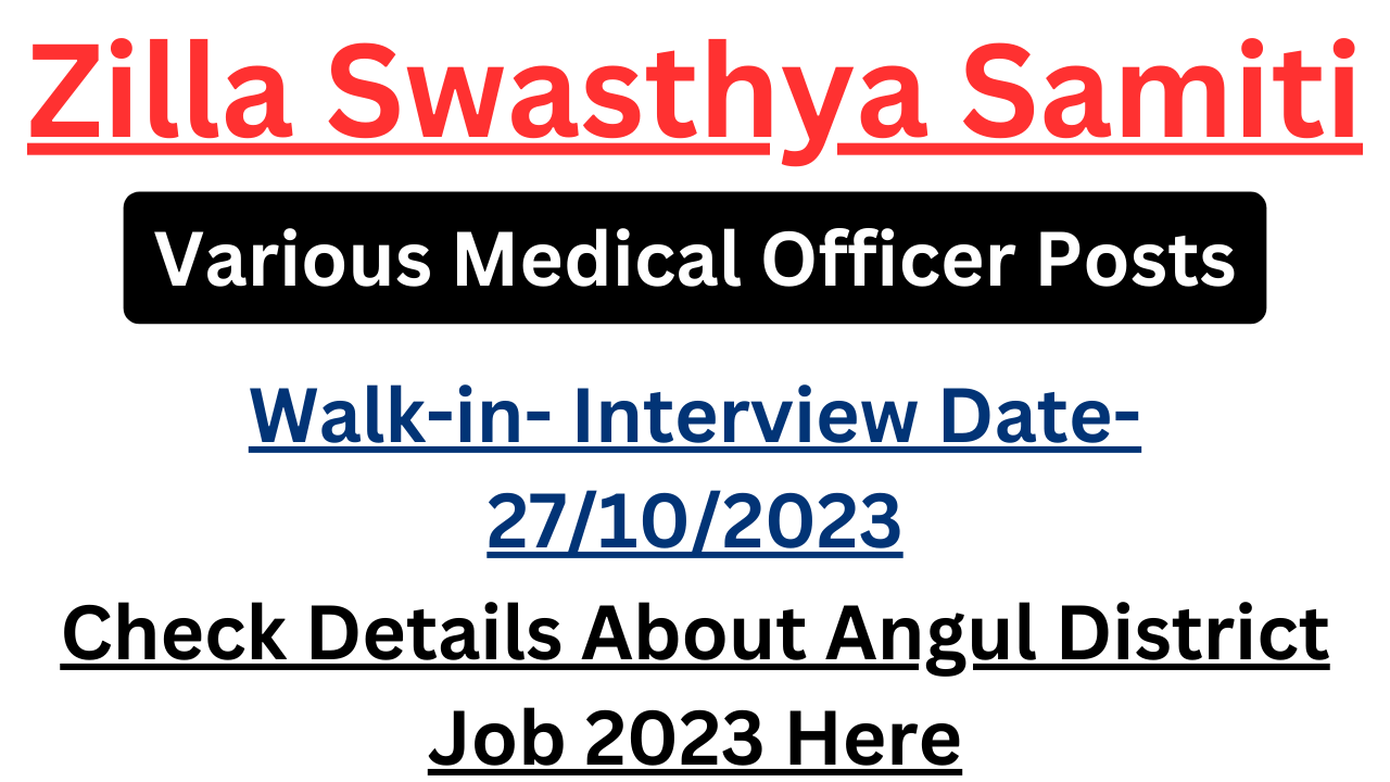 Angul District Recruitment 2023