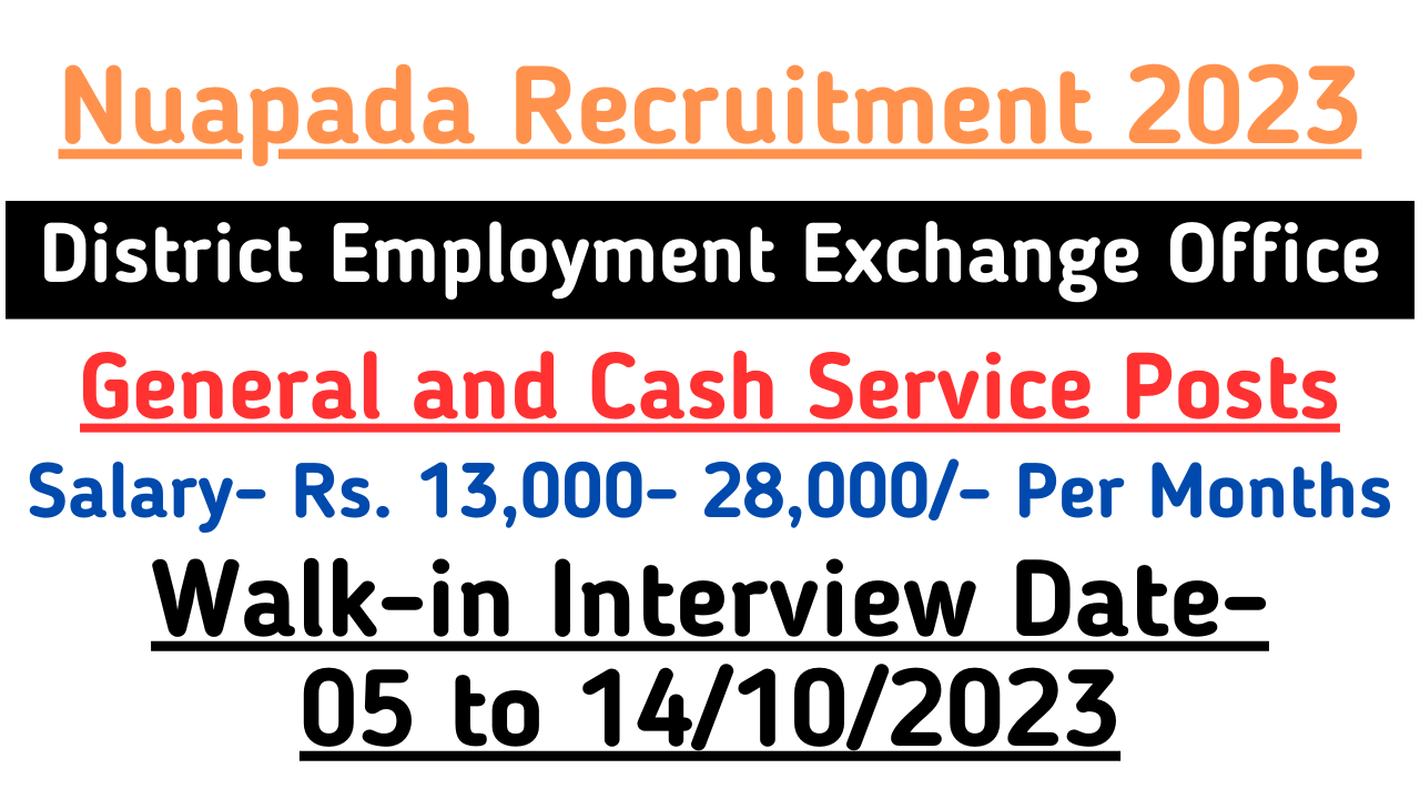 DEE Nuapada Recruitment 2023