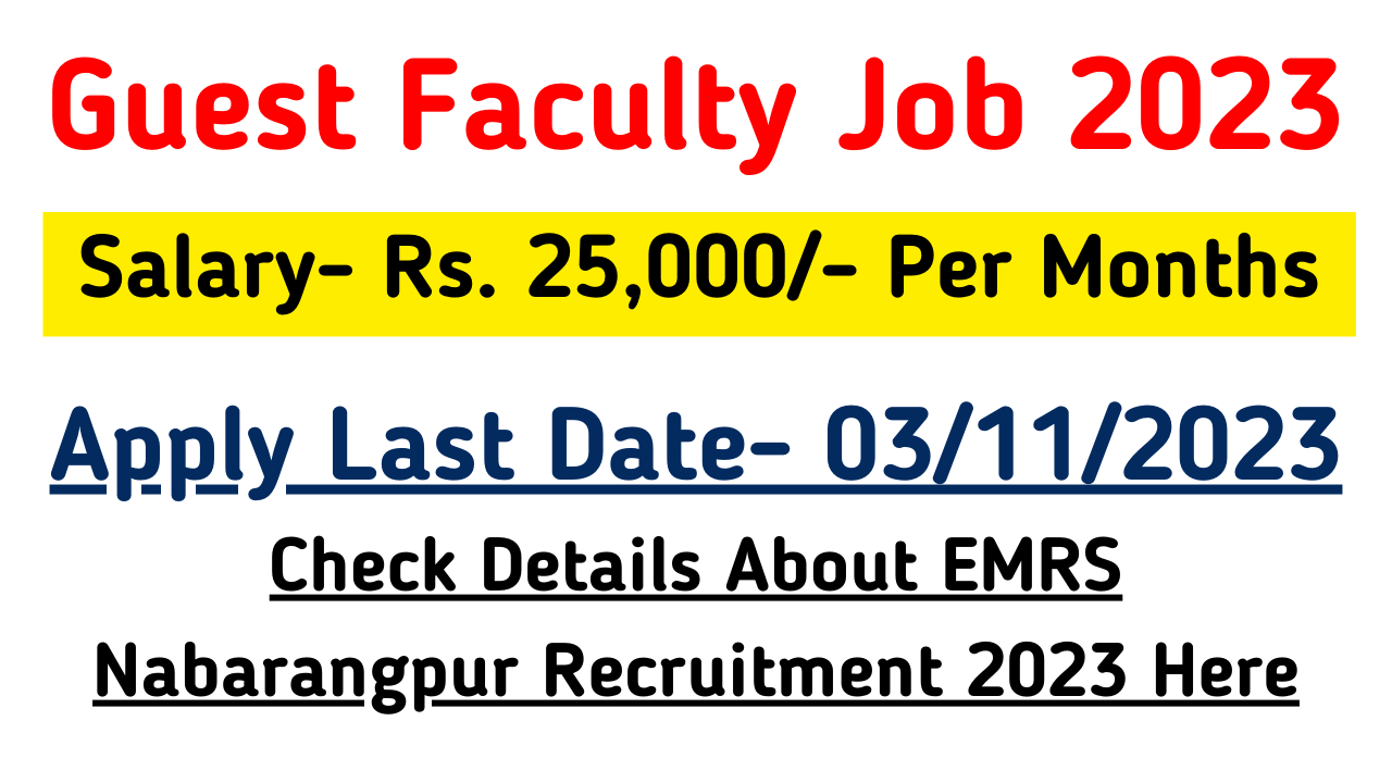 EMRS Nabarangpur Recruitment 2023
