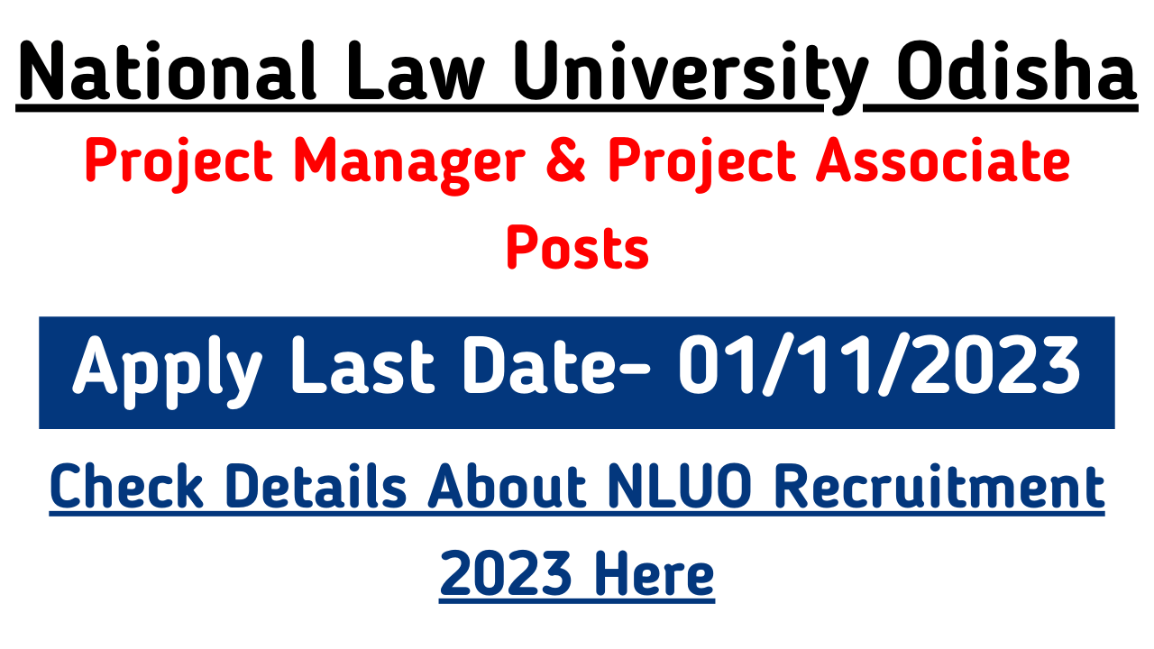 NLUO Recruitment 2023