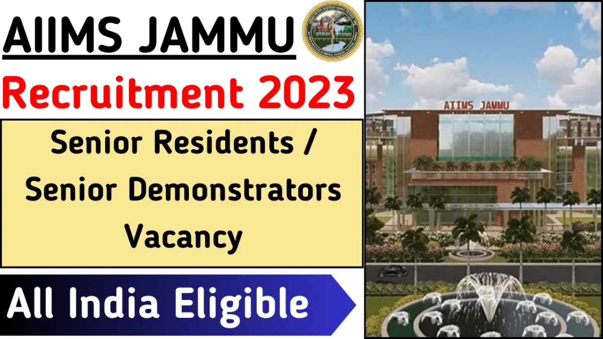 AIIMS Jammu Recruitment 2023
