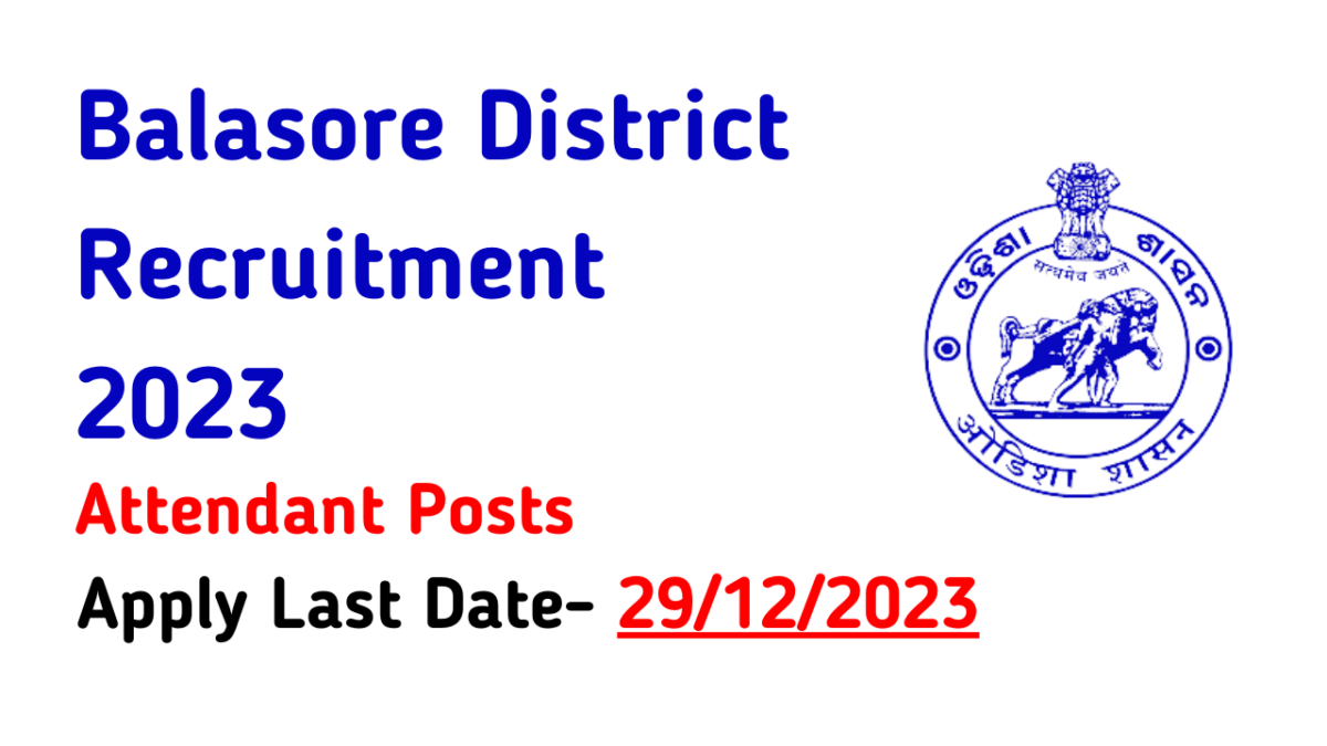 CDVO Balasore Recruitment 2023