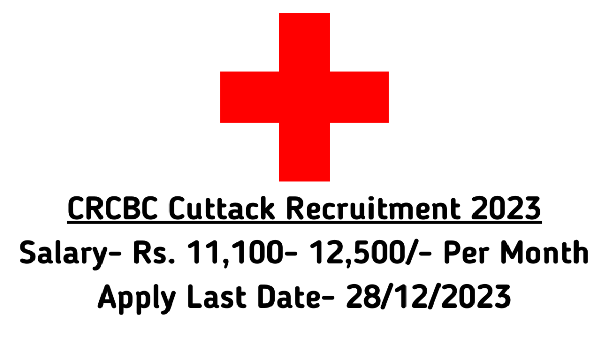 CRCBC Cuttack Recruitment 2023