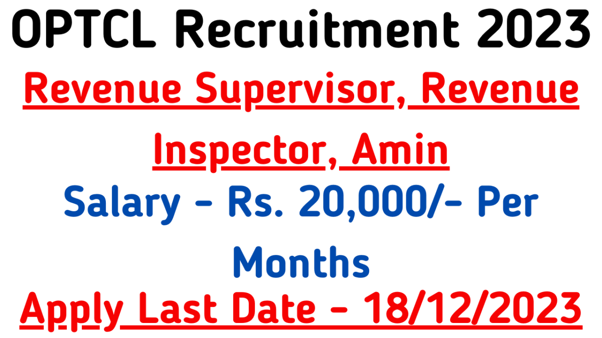 OPTCL Recruitment 2023