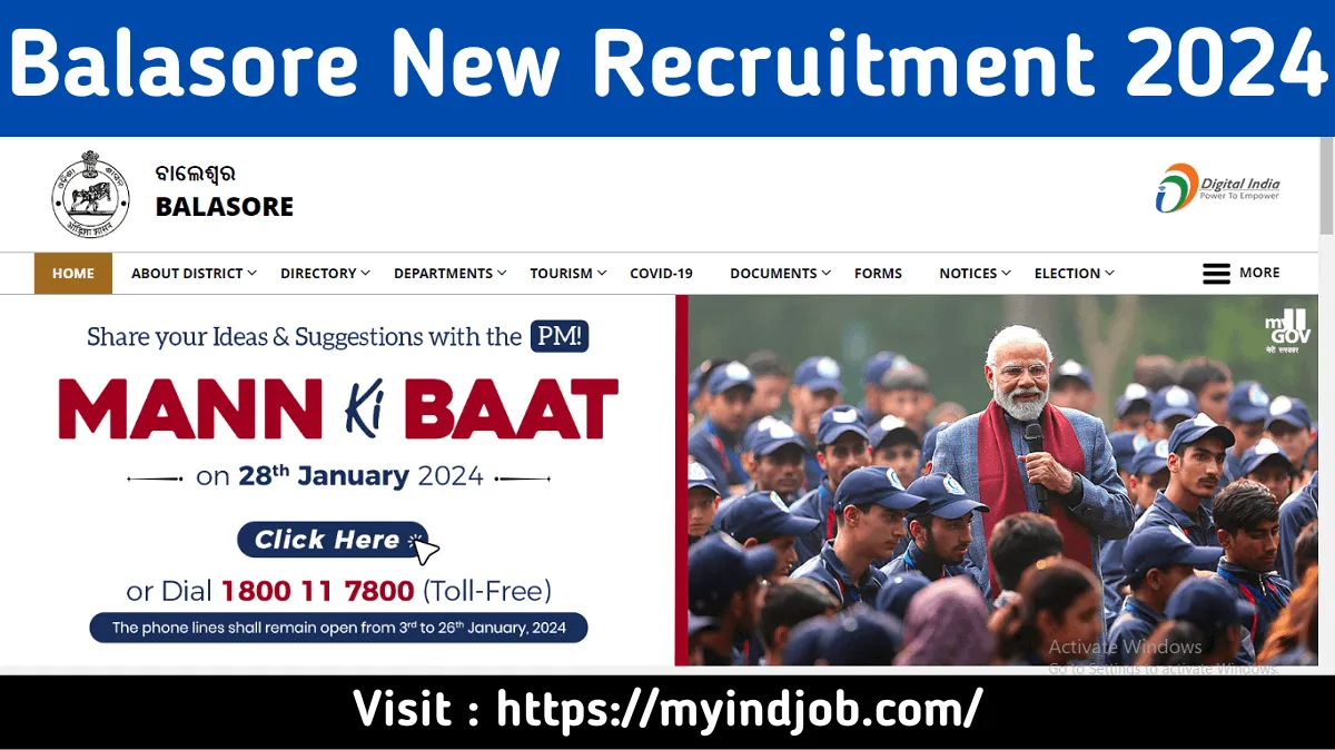 Balasore Recruitment 2024