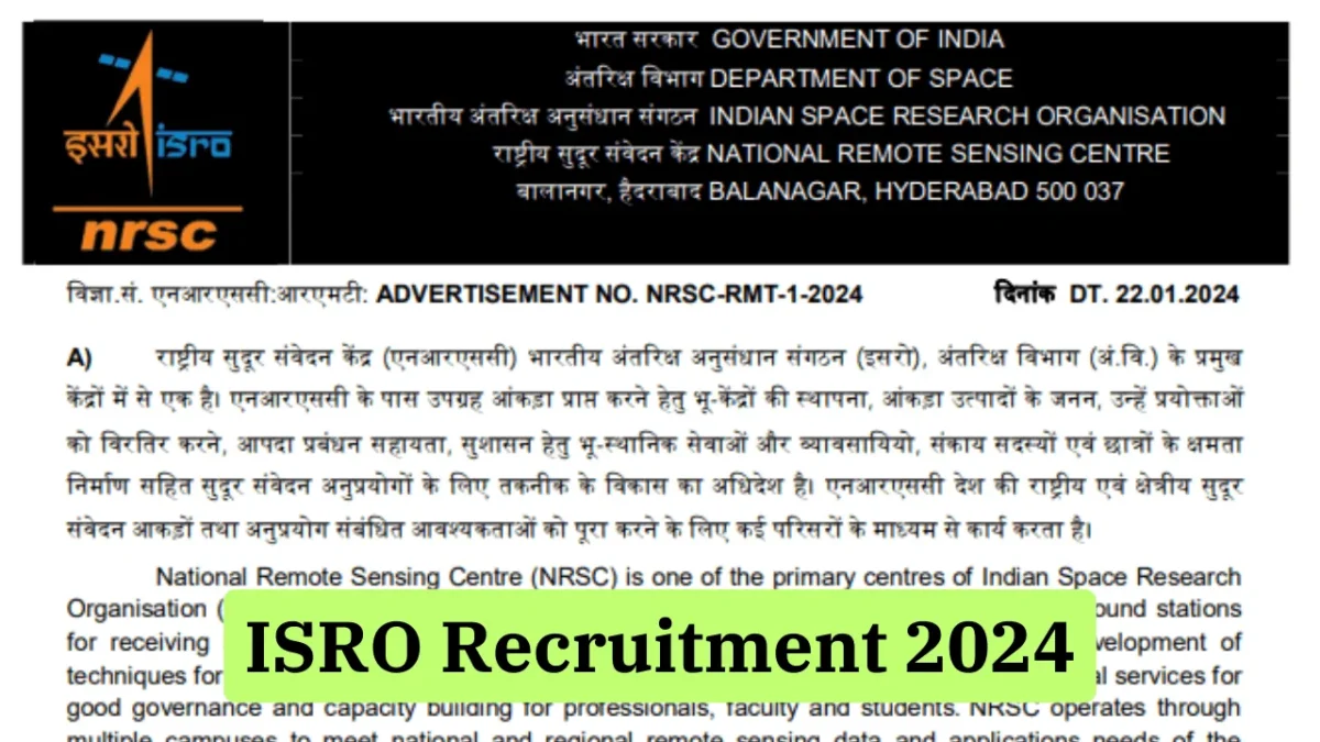 NRSC ISRO Recruitment 2024